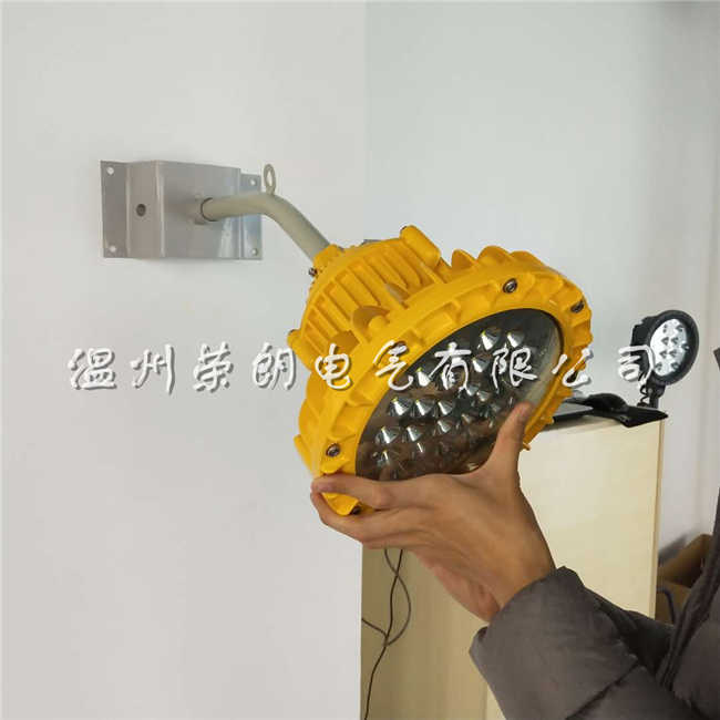 造纸厂50WLED防爆灯 KLH5010防爆隧道灯