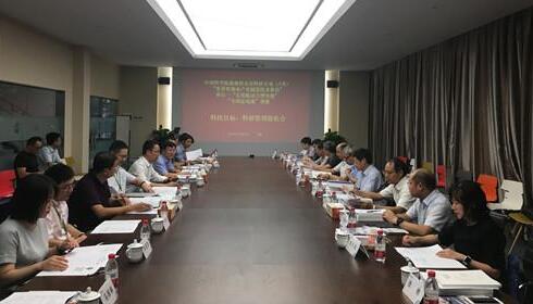 QQ截图20180926215051