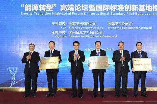 QQ截图20180926220035