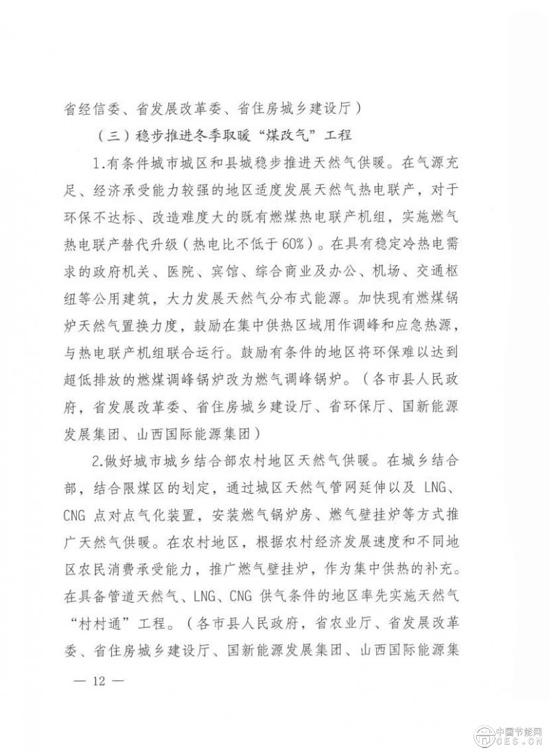 12.webp