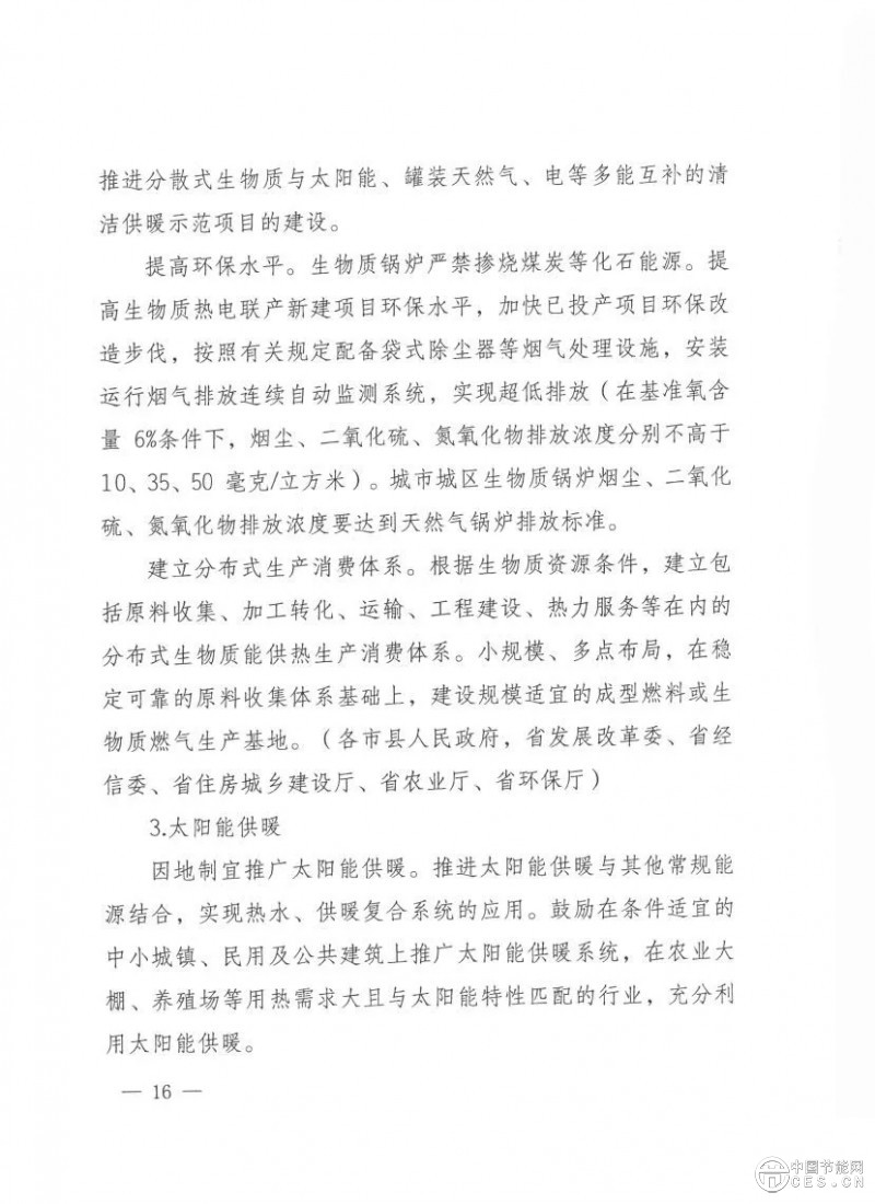 16.webp