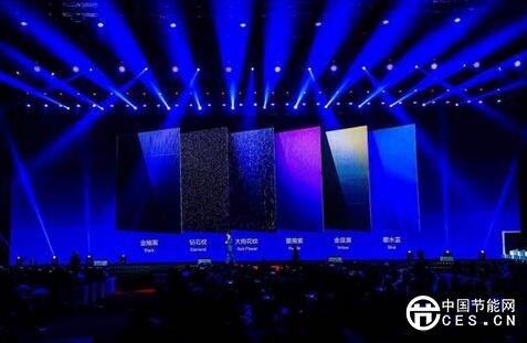 QQ截图20181011202801