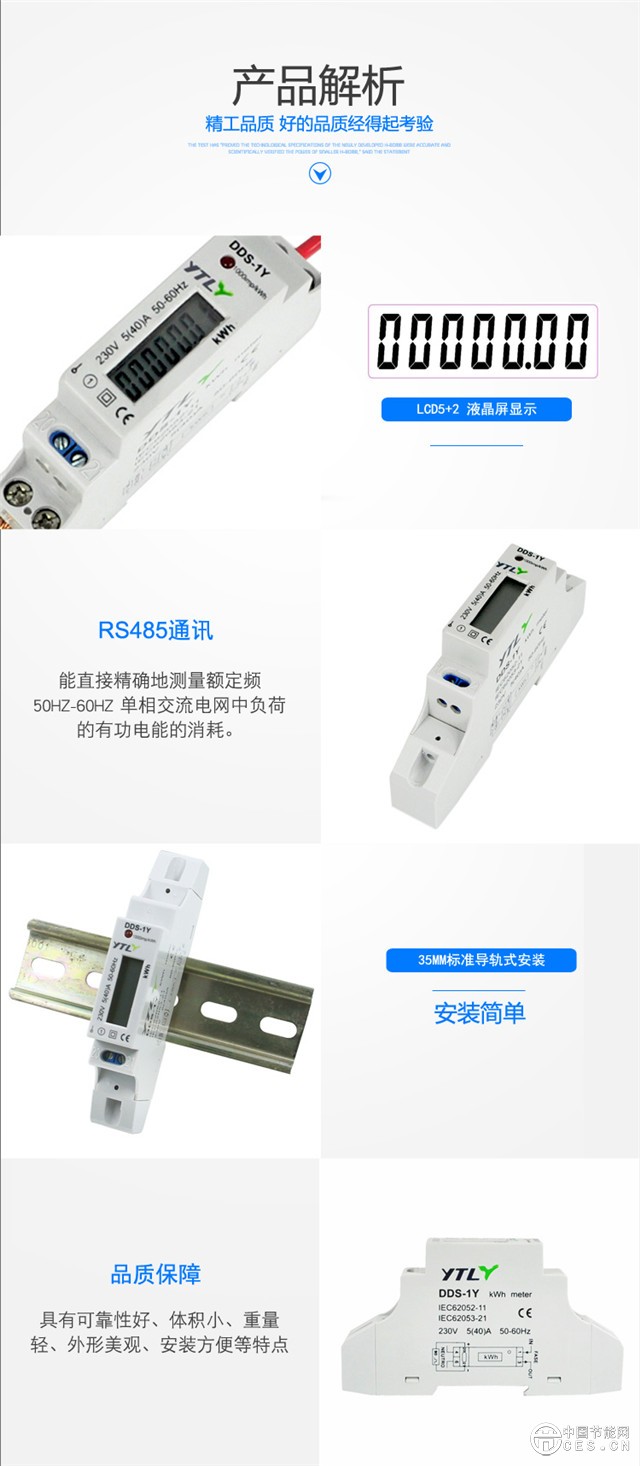 拼搏在线登录解析