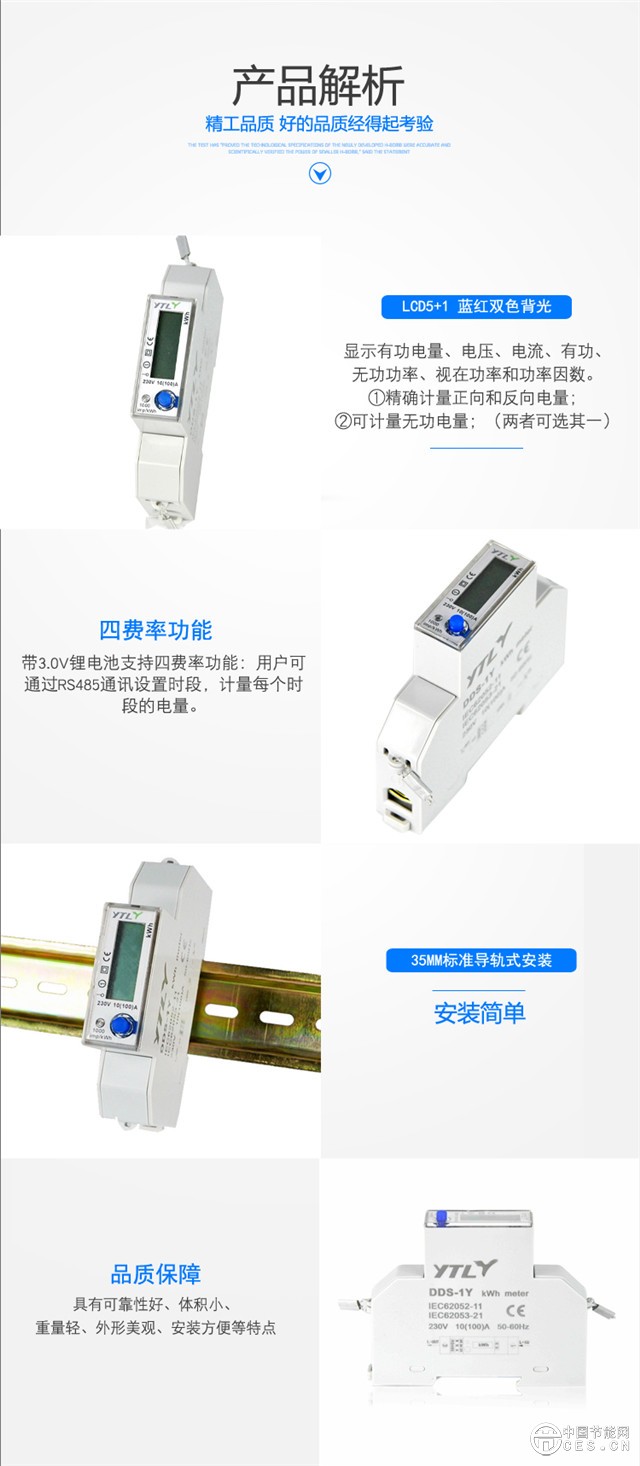 拼搏在线登录解析