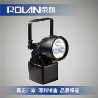 供应BXW8220轻便式工作灯-底部吸附强光灯
