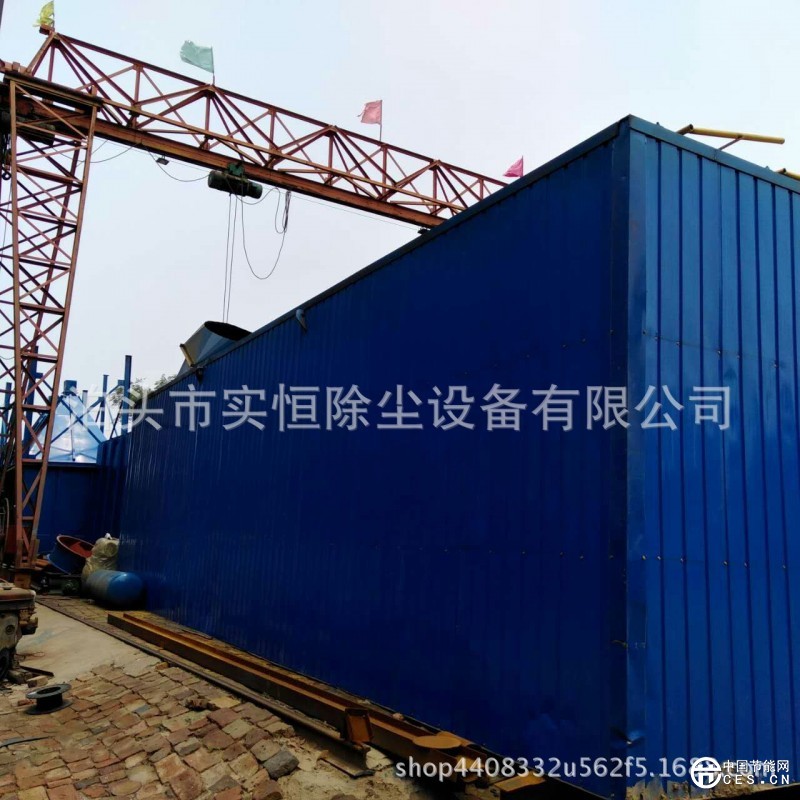 气箱式脉冲布袋除尘器A
