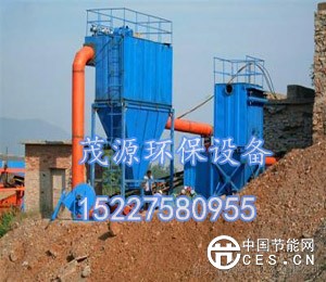 矿山除尘器