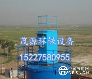 舱顶除尘器1