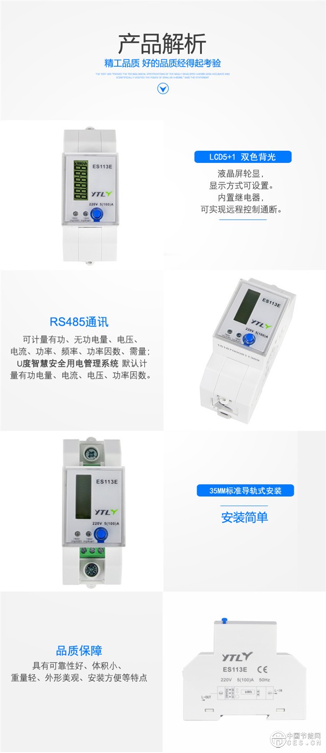 拼搏在线登录解析