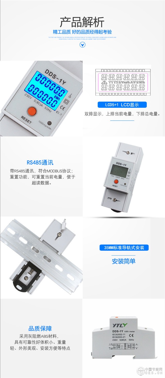 拼搏在线登录解析
