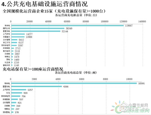 微信图片_20181213084921