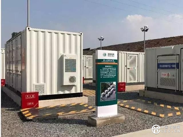 南方电网100kW/494kWh储能系统投运