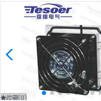 TX98系列过滤风扇