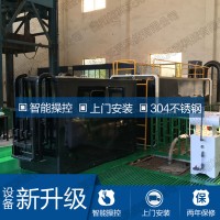 餐厨垃圾处理设备 商用食堂 餐馆商场餐厨泔水厨房食物垃圾处理