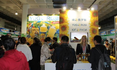 2019北京食品展丨2019北京食品饮料及进口食品展