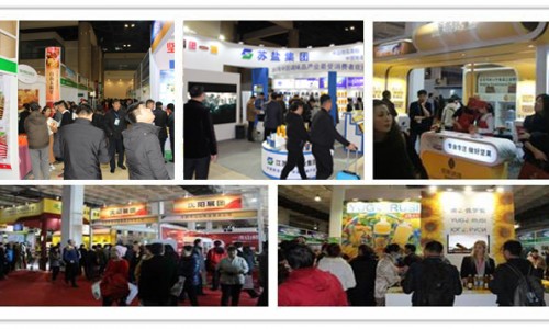 2019北京食品饮料展丨2019北京食品展丨进口食品展
