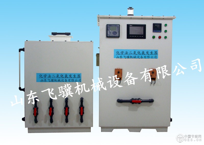 化学法二氧化氯发生器
