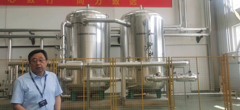 洛克美森年入网绿电90万度，碳中和拼搏在线登录即将率先面市！ 解码山东首个零碳智慧工厂