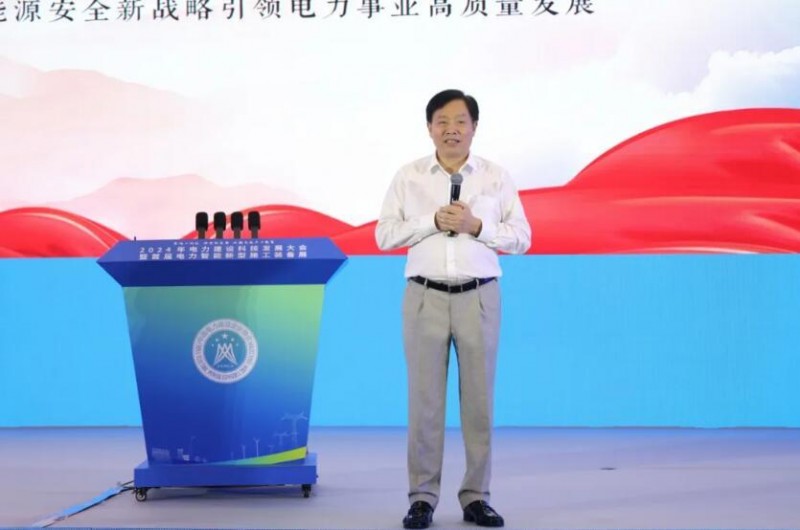 新型电力系统引领能源向“新”出发逐“绿”而行