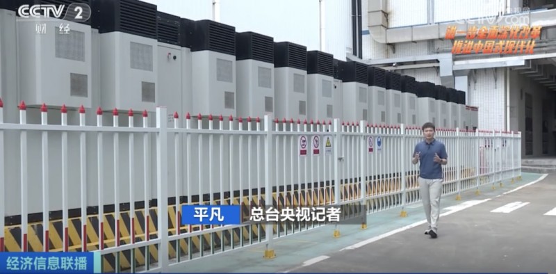 覆盖全国超八成地区，这一市场建设进入“加速期”
