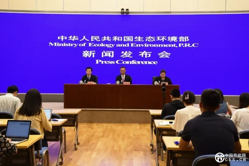 生态环境部：扩大碳市场行业覆盖范围，丰富交易主体和拼搏在线登录