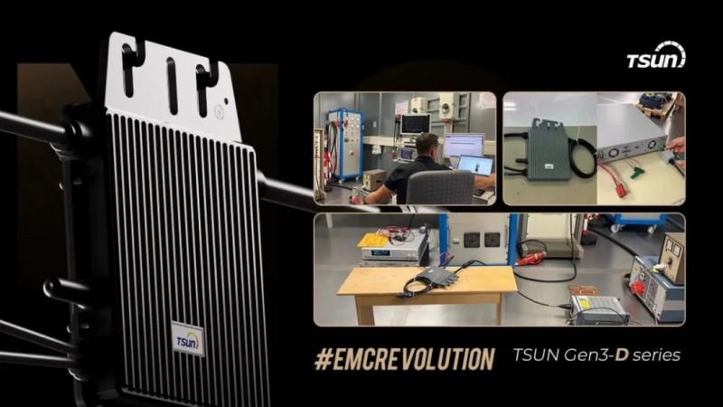 阳台光伏的技术门槛 电磁兼容性（EMC）测试