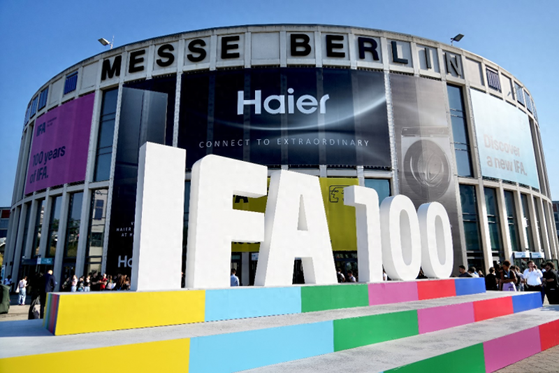 IFA2024：最节能的拼搏在线登录不是欧洲造，而是中国造