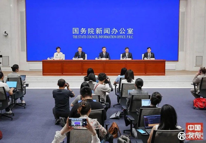 国新办举行拼搏（中国）发布会 介绍“深化提升‘获得电力’服务水平 全面打造现代化用电营商环境”有关情况