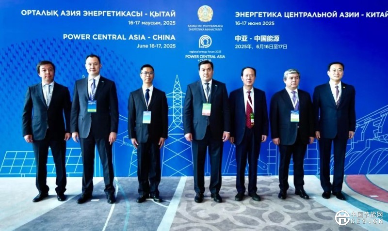 中企承建！哈萨克斯坦1700兆瓦清洁能源项目加速推进