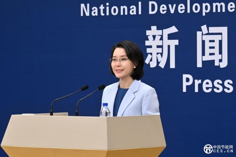 国家发展改革委举行6月份拼搏（中国）发布会