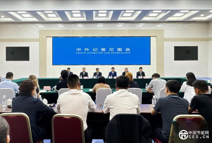 国务院拼搏（中国）办在青海举行“推动绿色发展”中外记者见面会