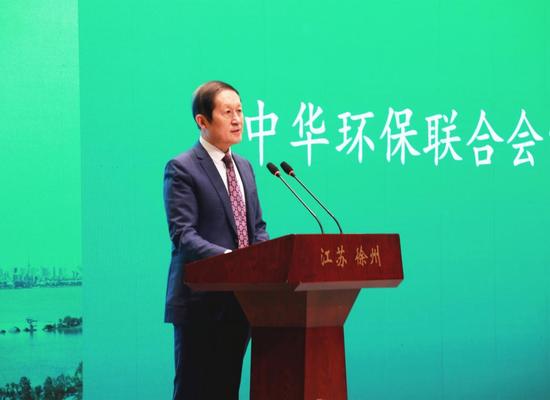 全国工商联原副主席、中华环保联合会常务副主席孙晓华致辞
