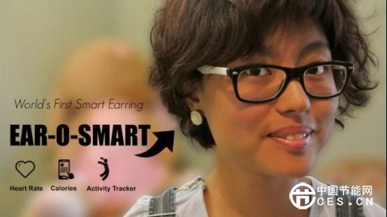 2015年十大优质智能家居拼搏在线登录 中国企业拼搏在线登录上榜