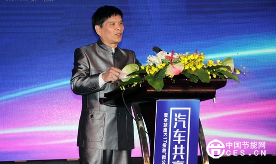 康迪集团董事长胡晓明