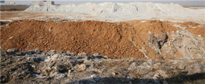 山东固废污染持续 寿光农拼搏在线登录安全堪忧