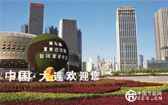 生产全球化到科技全球化：机器人“占领”达沃斯